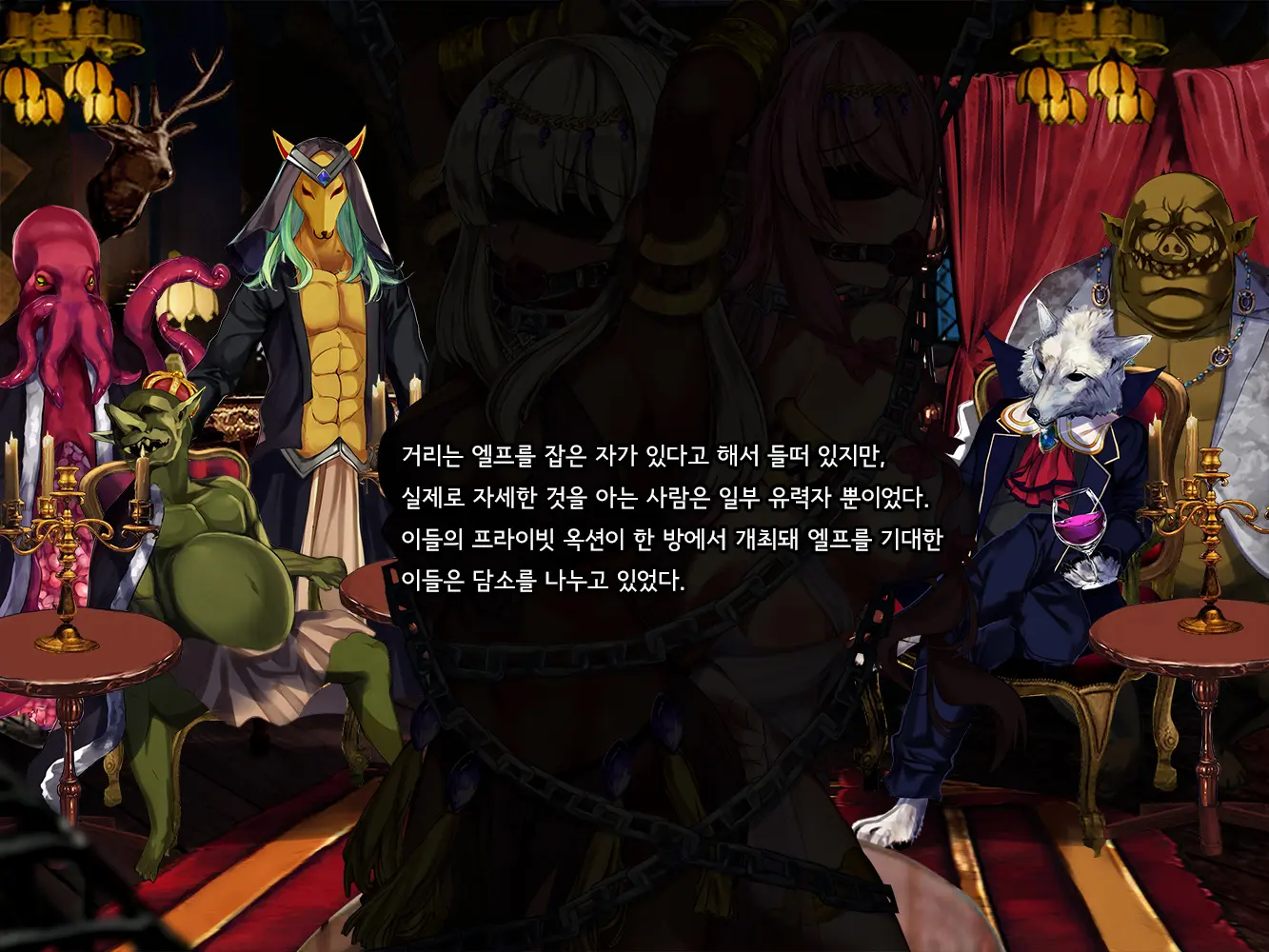 Kono Sekai De Wa Dorei Ga Okane Toshite Tsukaeru Sou Desu. | 이 세계에서는 노예가 화폐로 사용될 수 있다고합니다.